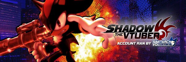 ShadowTheVTuber Profile Banner