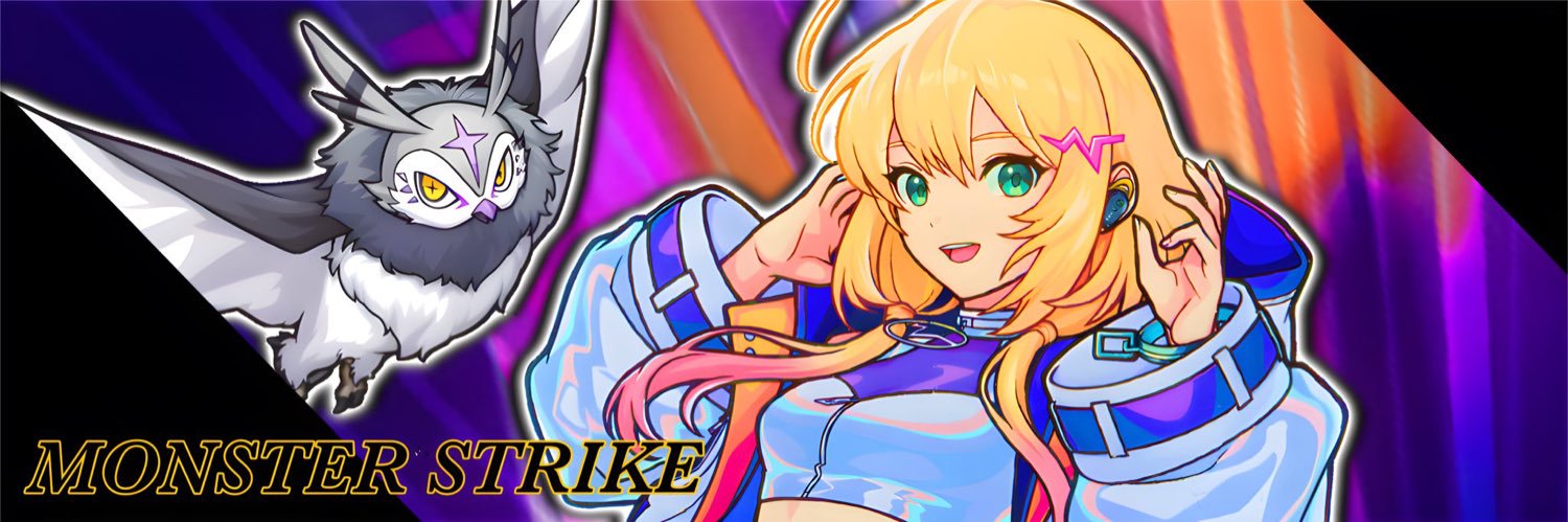 aiqst_init's profile banner image