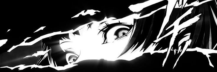 𝙏𝙧𝙖𝙫𝙞𝙨 banner
