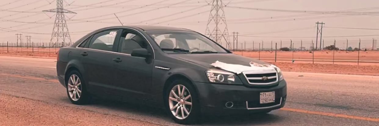 ثاني الشمري Thani Al-Shammari banner