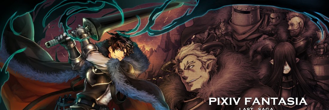 itoudesuyo2's profile banner image