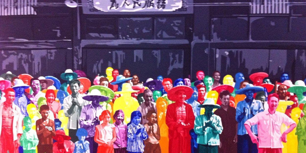 Israel Labastida banner