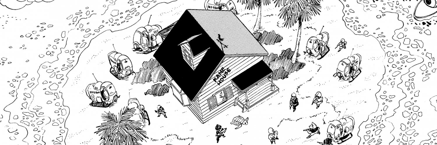 DΞano banner