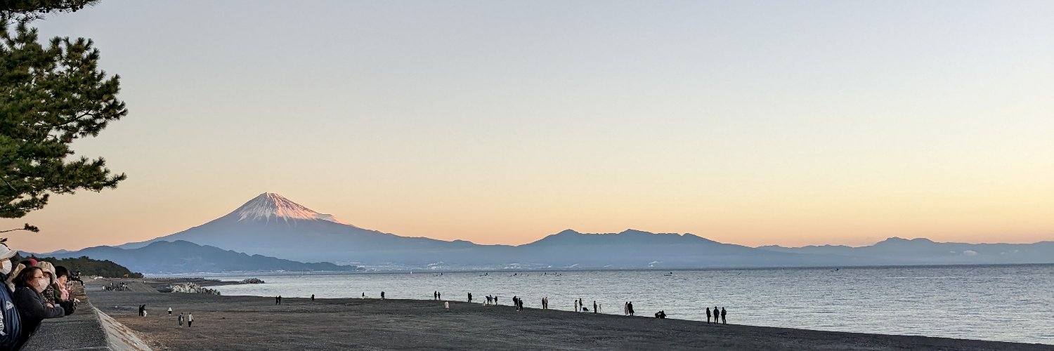 ばば としあき banner