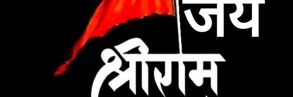 Rajesh_Madaan29 Profile Banner