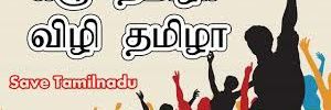 Mahasusil's profile banner image