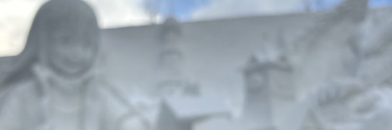 みな banner