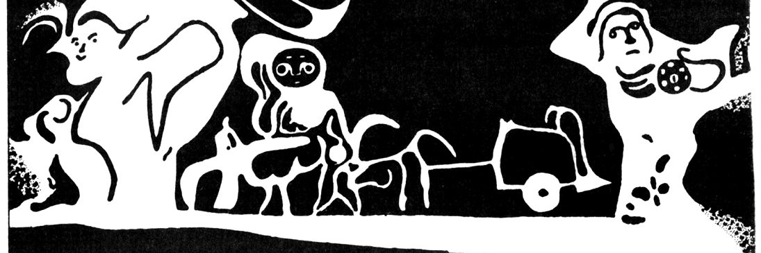 edtechbailey's profile banner image