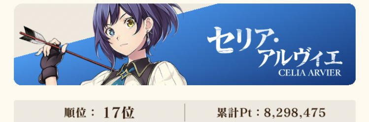 ぜん(Zen)'s banner