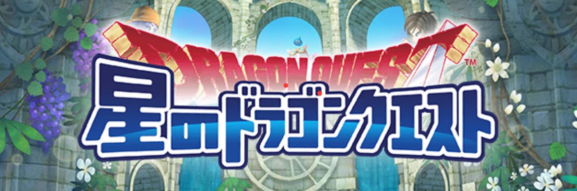 なつき🪽ྀི🫧🐻‍❄️ banner