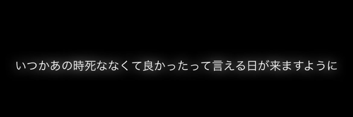mohumaegami's profile banner image