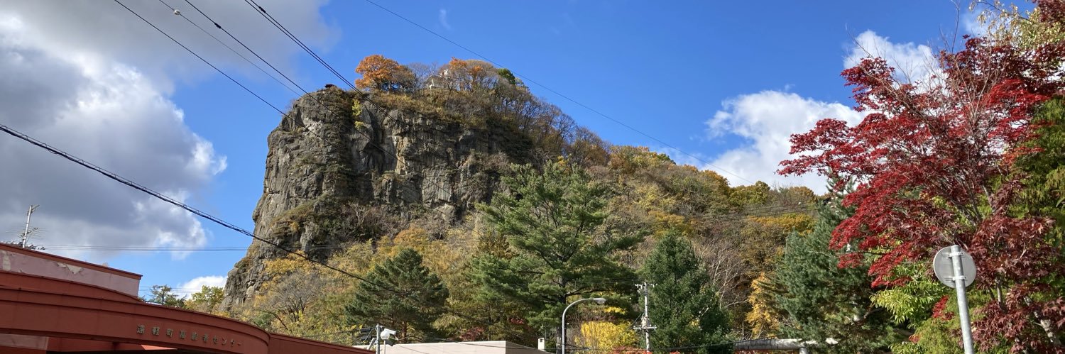 境界線(頭が悪い奴ほどマウント取りに来るのはなんで？ banner