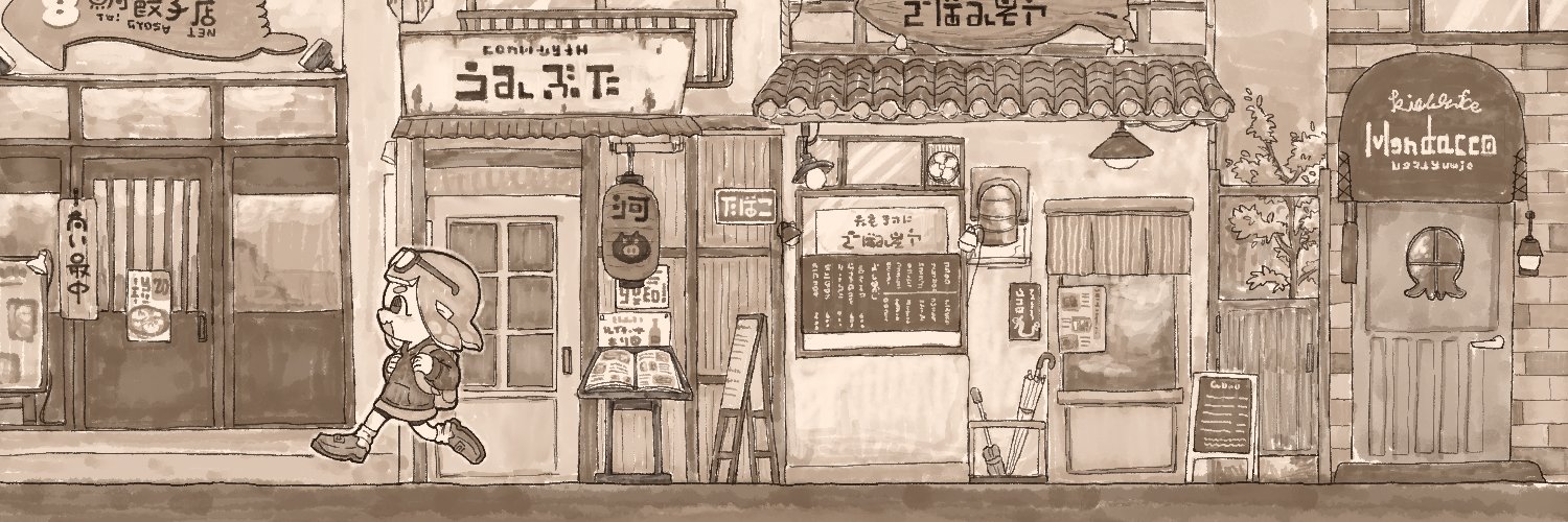 NU_maru's profile banner image