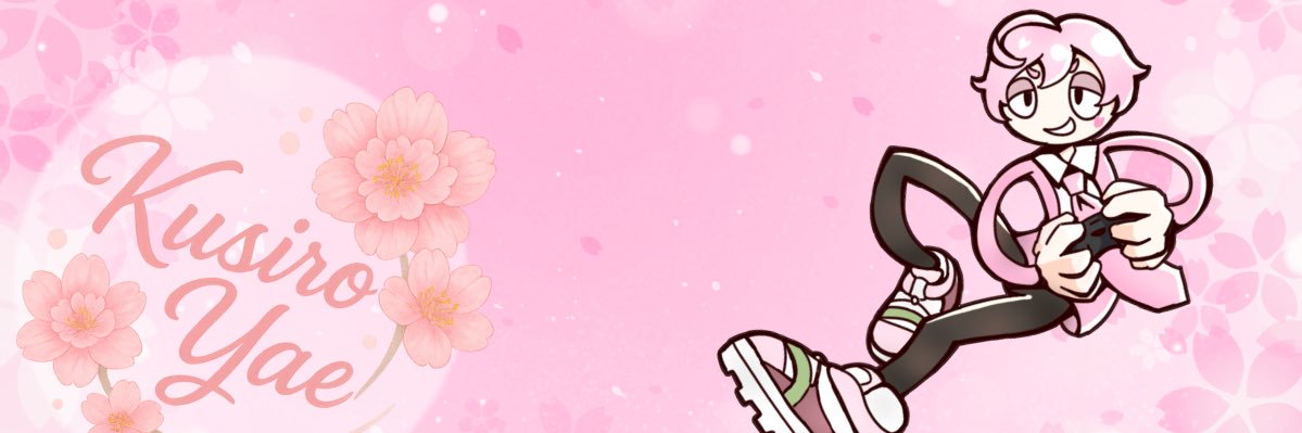 隠居のやえ banner