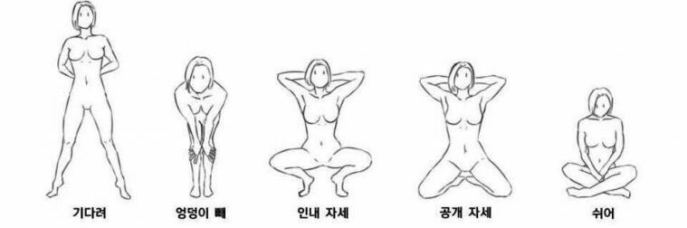 banned_moon's profile banner image
