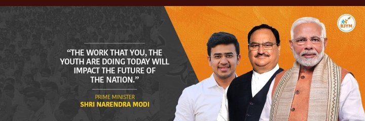 DrRahul_rss's profile banner image