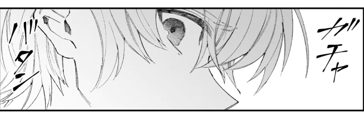 ラムネ🥂✨ banner