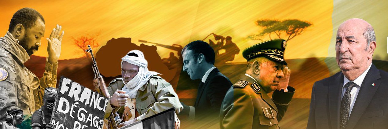 بوابة الجزائر - Algeria Gate's banner