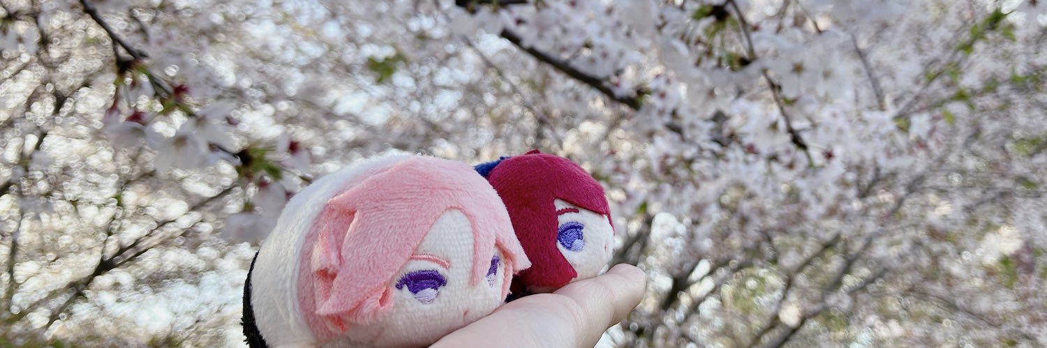 さくや banner