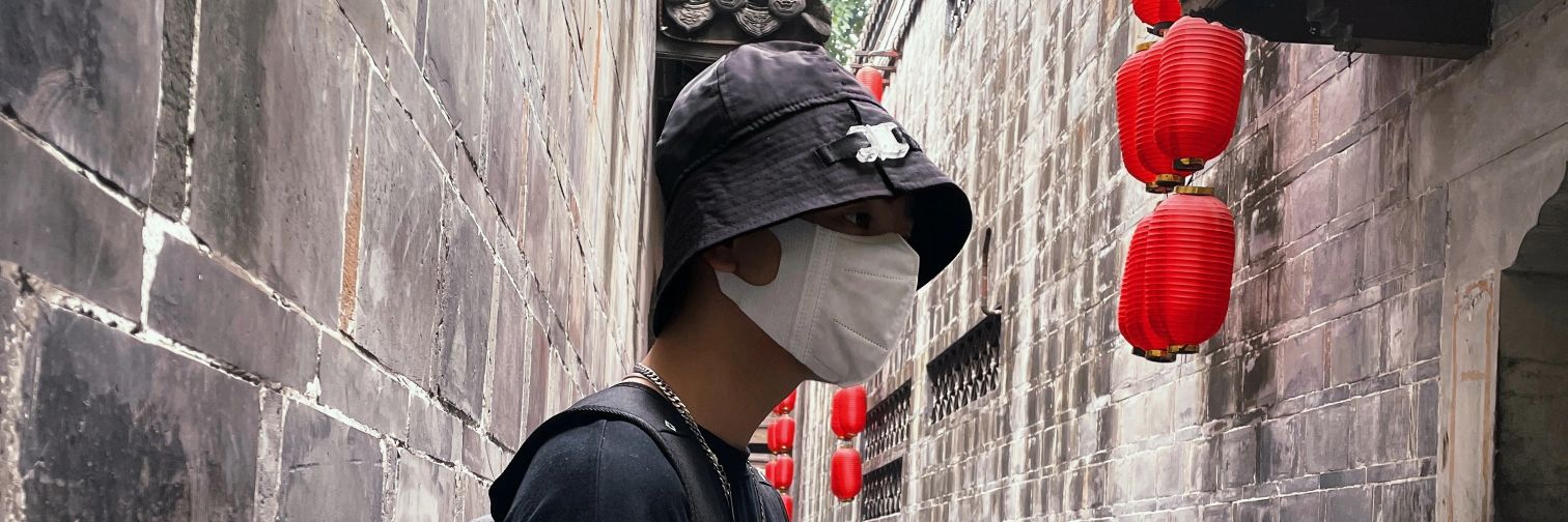 每天反思八百遍 banner