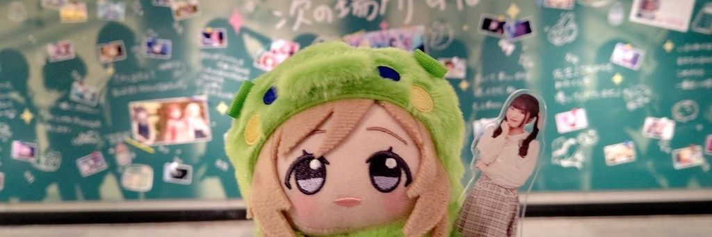 けいと's banner