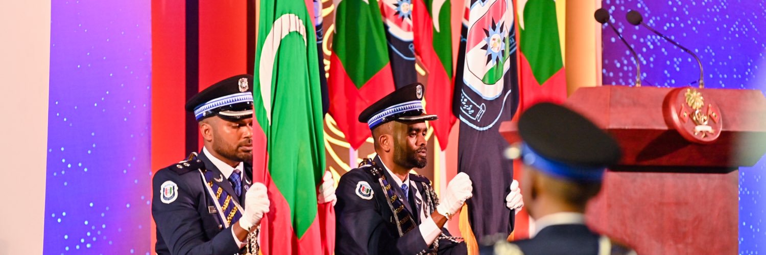 Commissioner of Police, Maldives banner