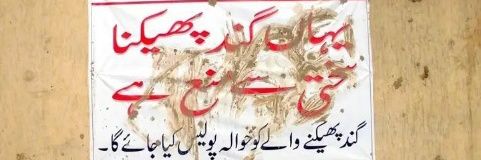 Video Editor 📷 banner