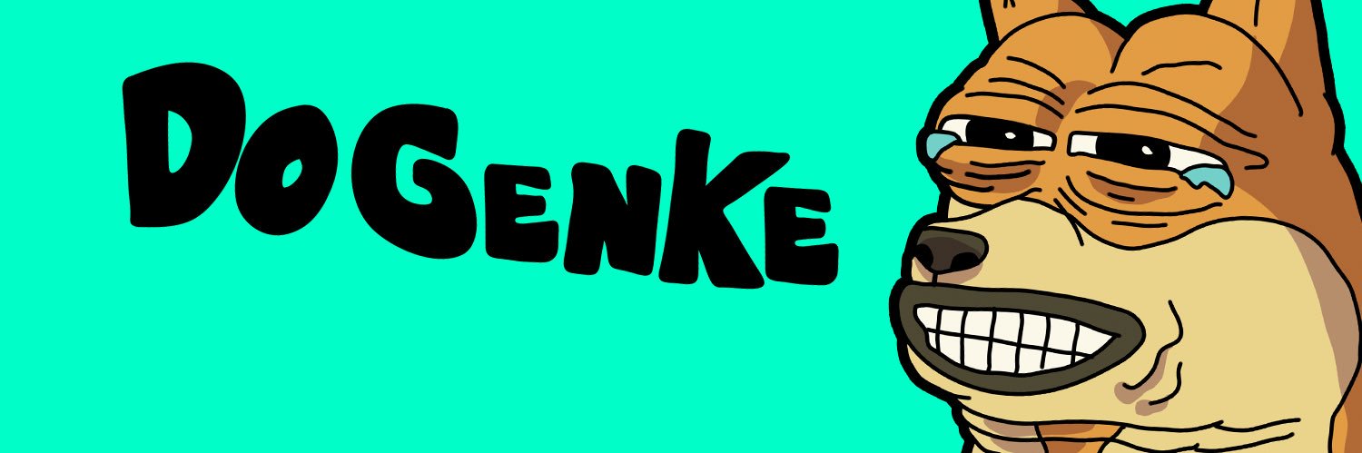 Dogenke banner