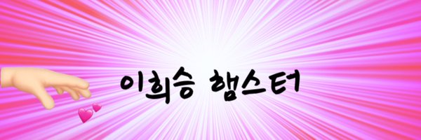 vxdyyz Profile Banner