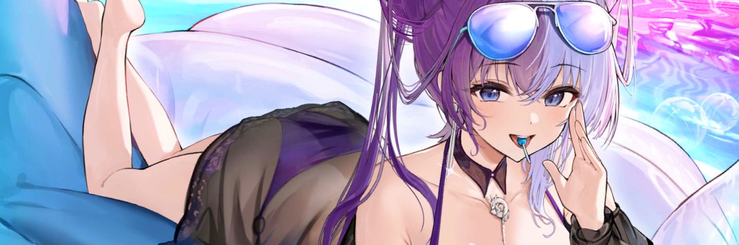 Yo37Ne's profile banner image