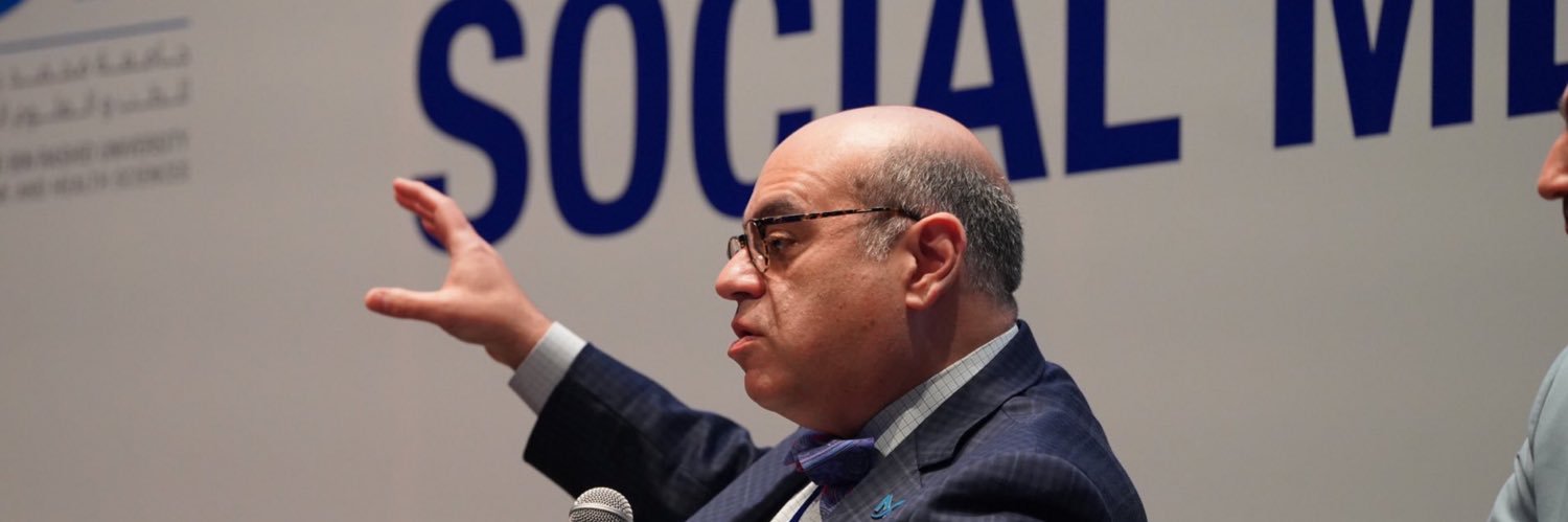 Farris Timimi, MD banner