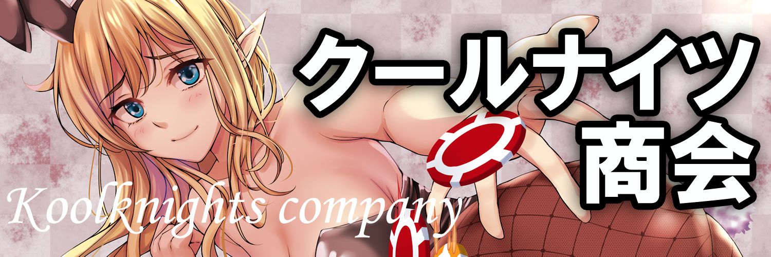 KOOLKNIGHTS's profile banner image