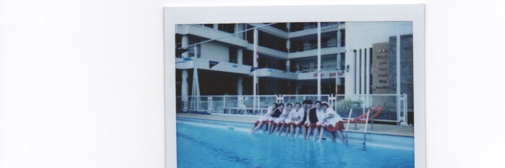 b banner