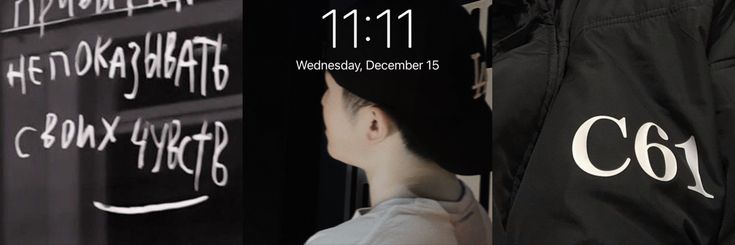 lu 𝜗᭪ 11th banner
