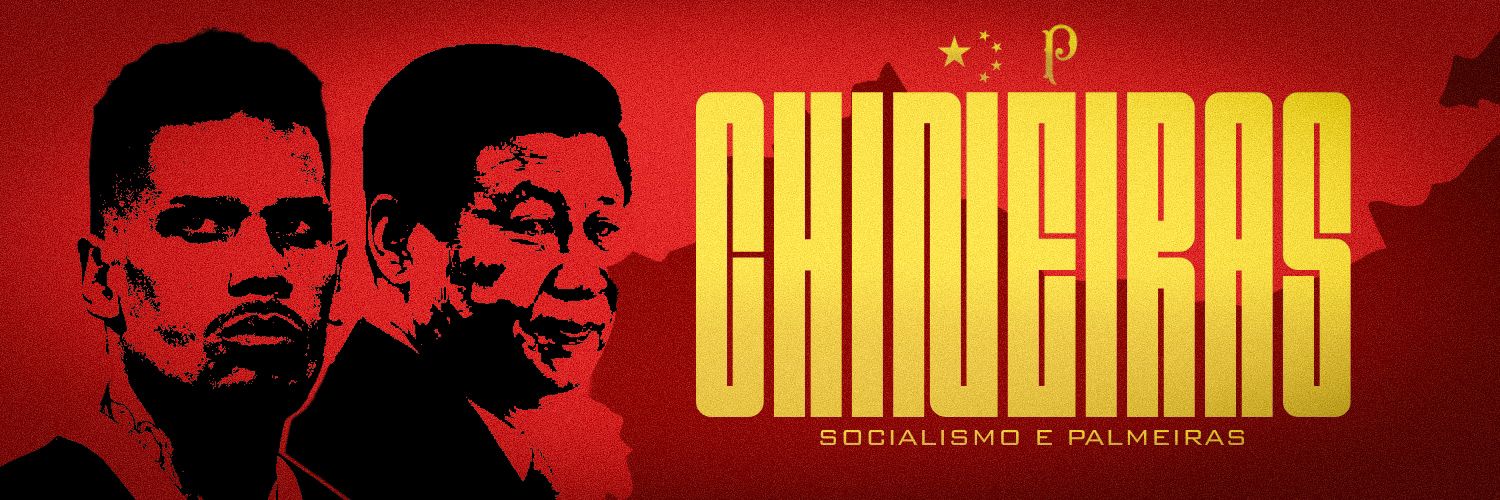 Chineiras ˢᵉᵖ 🏹🇨🇳's banner