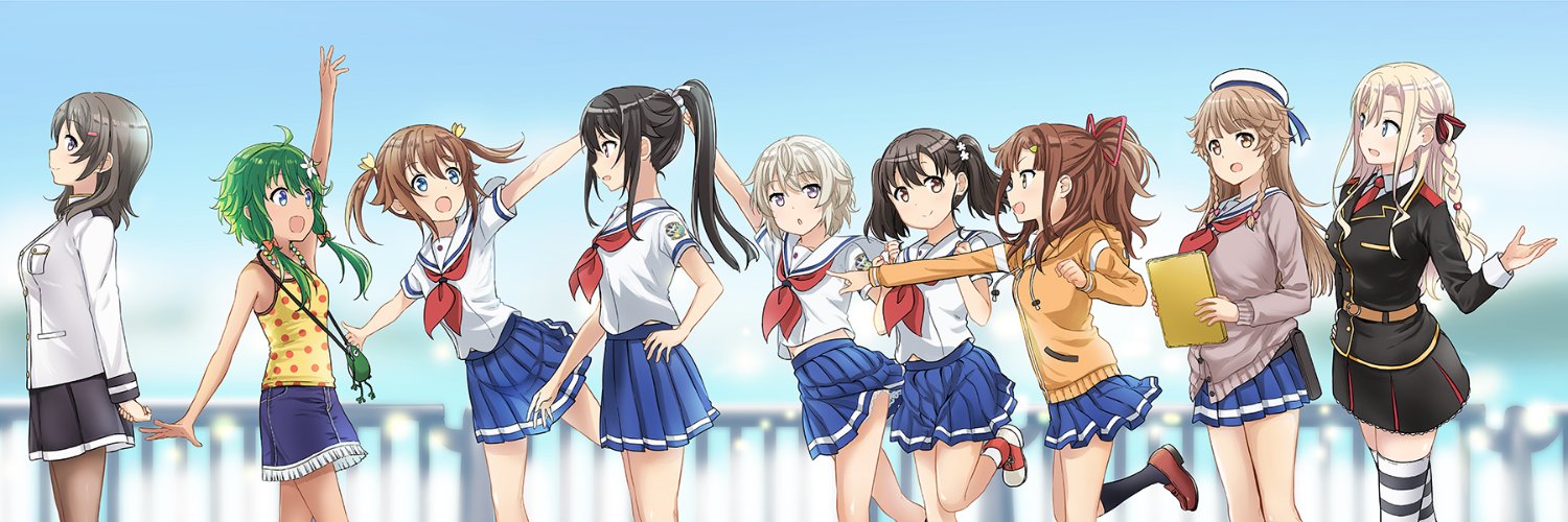 阿部かなり banner