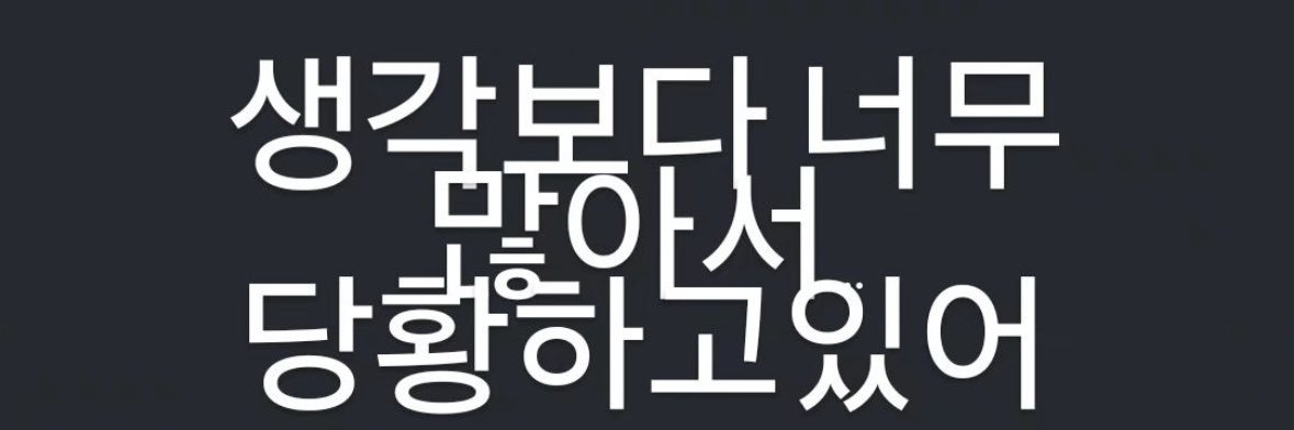 2누꾼 banner