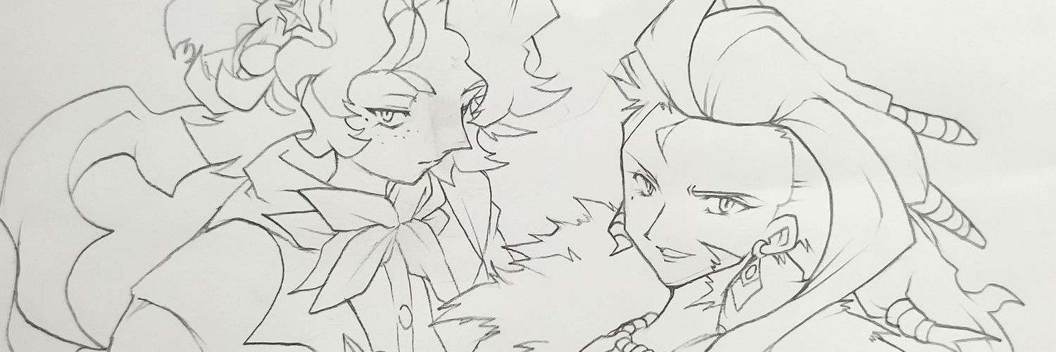 🌿🪶 ezra (sada's beer can)'s banner