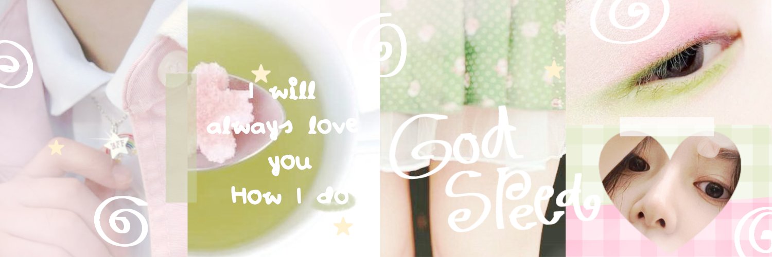 ૮₍ ˶•́⤙•̀˶ ₎ა… banner