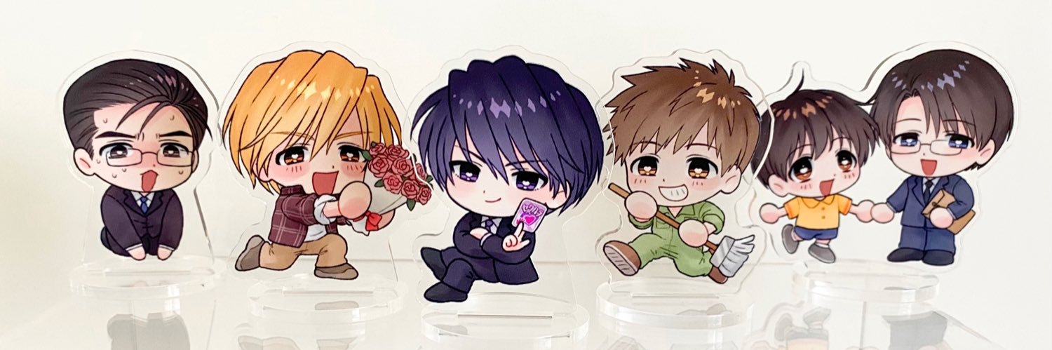 𝑀𝑬𝑻𝑬 banner