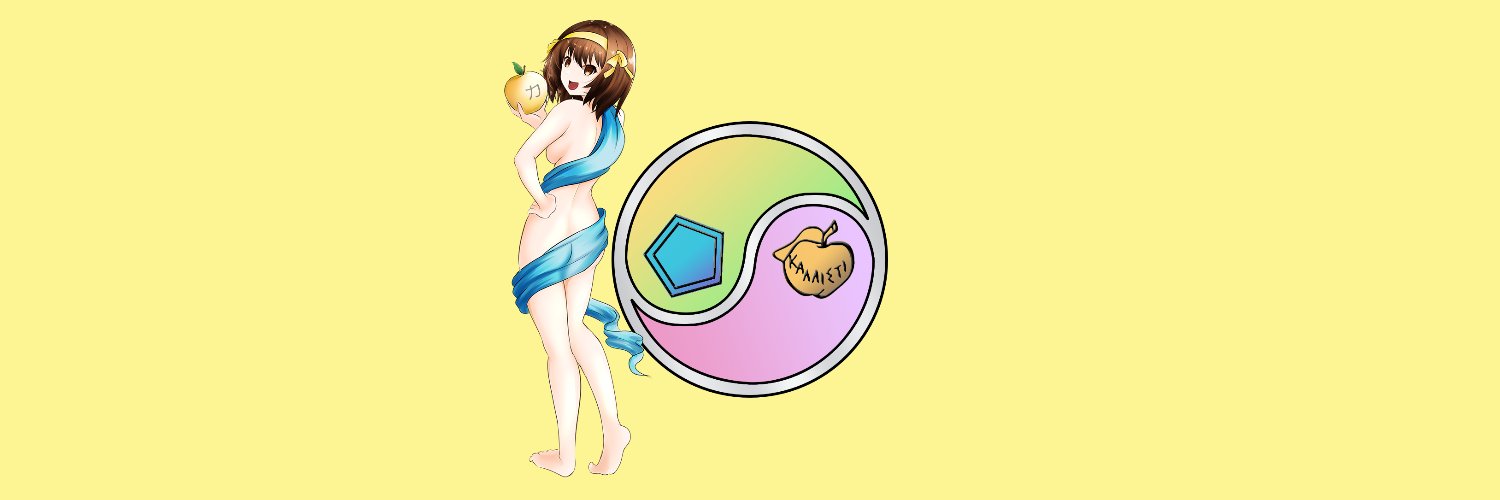 A Shig-Like Figure ▶️ banner