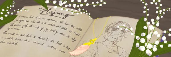 hajungnokoe Profile Banner