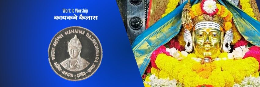 Pawalerr's profile banner image