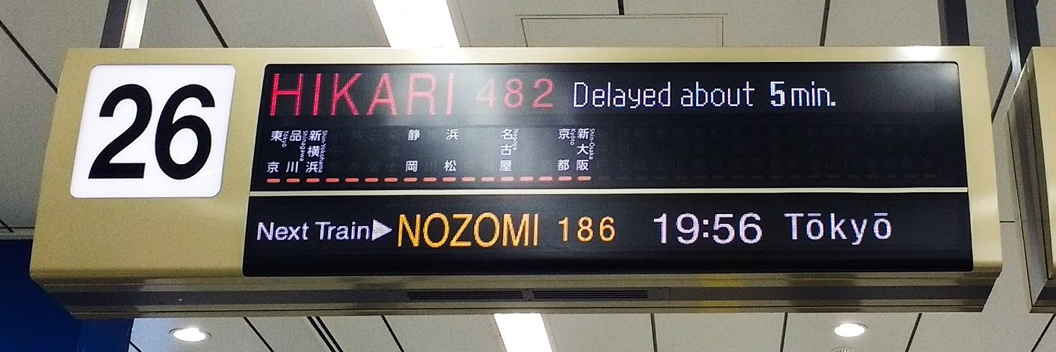 Howard Cheng | Travel Photographer banner