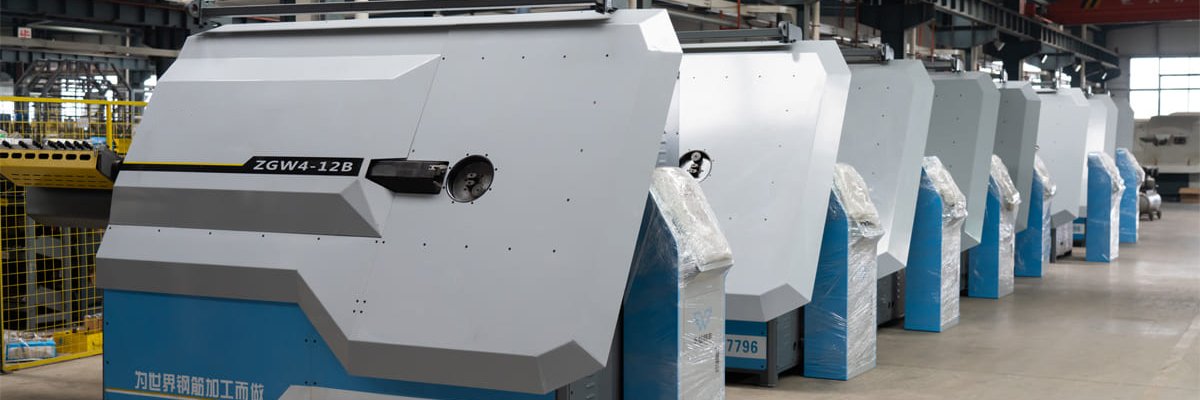 GHM Machinery banner