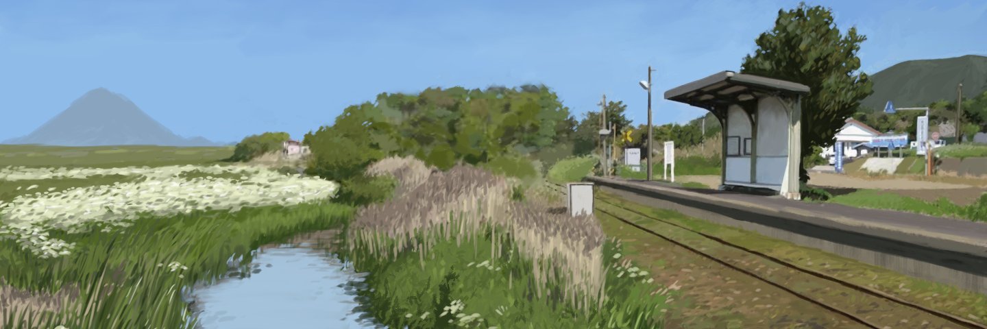 SuperGalactic's profile banner image