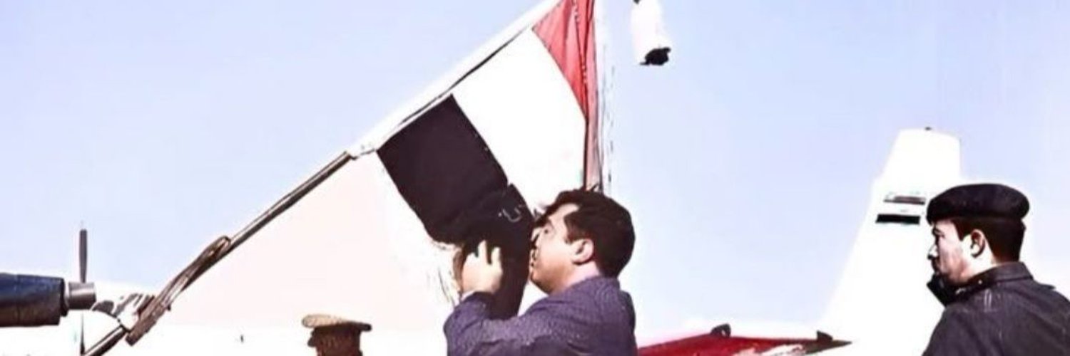 أنغام🇾🇪's banner