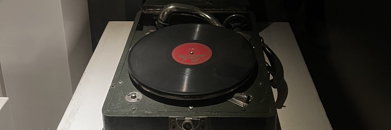 el not al dul banner