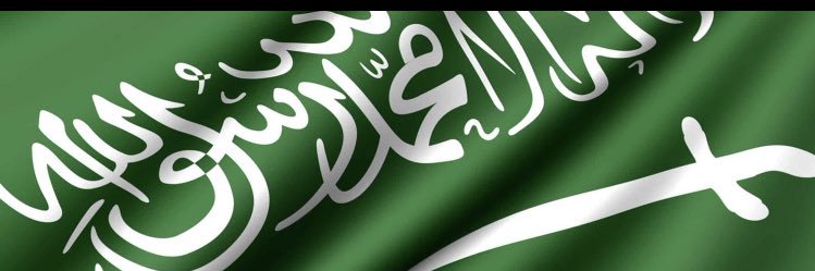 R. mسمي الظبي banner