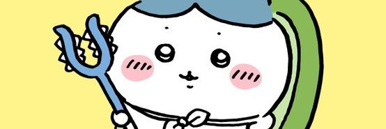 omom banner
